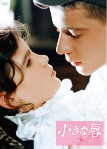 ȐO [DVD]