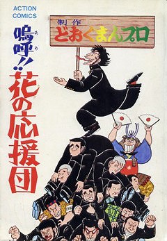 20110427-30i.jpg